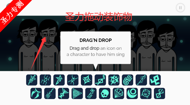 �������Electronģ�����°�����v0.5.7 ��׿���ͼ2