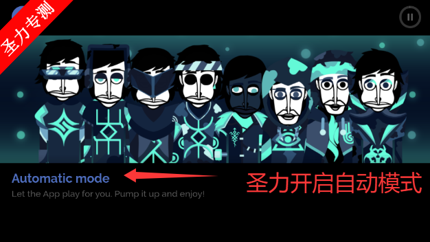 �������Electronģ�����°�����v0.5.7 ��׿���ͼ0