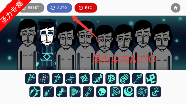 �������Electronģ�����°�����v0.5.7 ��׿���ͼ1