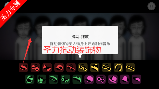 �������Telemetryģ���ֻ�������v0.1.2 ��׿���ͼ2