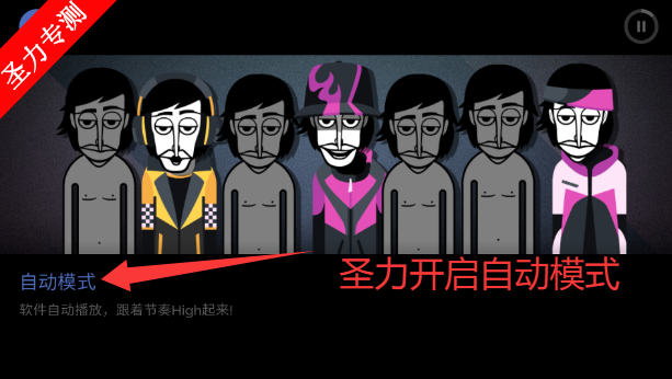 �������Telemetryģ���ֻ�������v0.1.2 ��׿���ͼ0