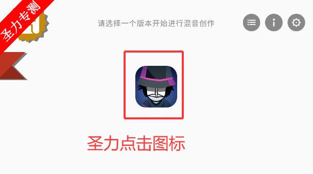 �������Telemetryģ���ֻ�������v0.1.2 ��׿���ͼ3