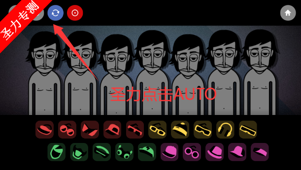 �������Telemetryģ���ֻ�������v0.1.2 ��׿���ͼ1