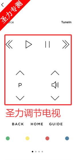 Bang&Olufsen����app�ֻ������ذ�װv6.5.0.250117-68210 ��׿���ͼ0