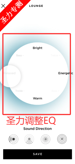 Bang&Olufsen����app�ֻ������ذ�װv6.5.0.250117-68210 ��׿���ͼ1