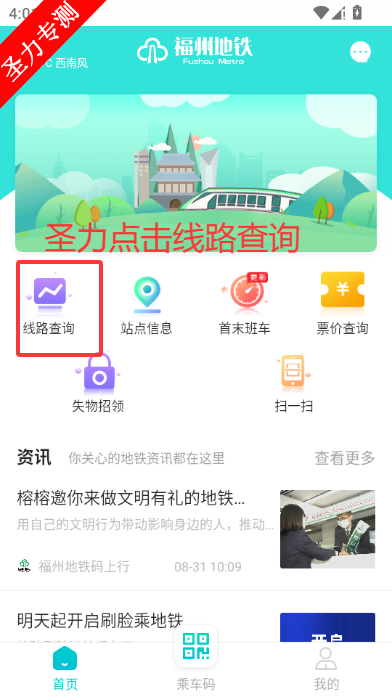 ���ݵ���������app���°�����v3.8.2 ��׿���ͼ4