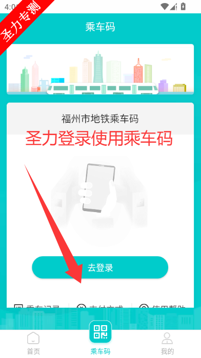 ���ݵ���������app���°�����v3.8.2 ��׿���ͼ2