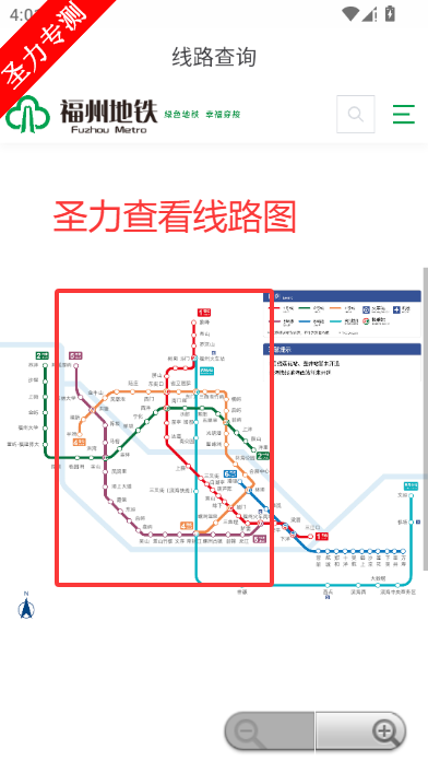 ���ݵ���������app���°�����v3.8.2 ��׿���ͼ3