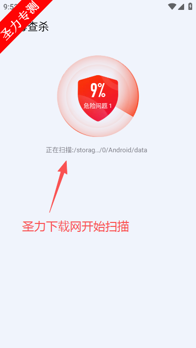 ���������������������������v1.0.31 ��׿���ͼ1