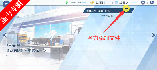 AzureArchive�������߰�׿������v0.7.9.2 �ֻ����ͼ3