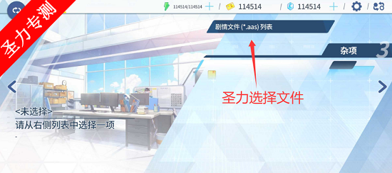 AzureArchive�������߰�׿������v0.7.9.2 �ֻ����ͼ2