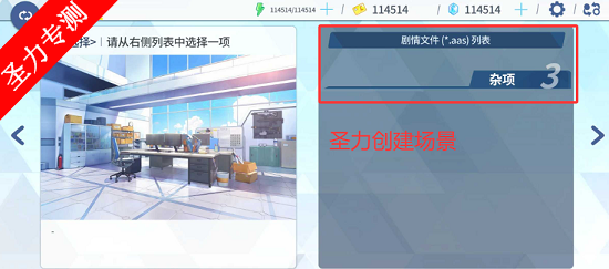 AzureArchive�������߰�׿������v0.7.9.2 �ֻ����ͼ1
