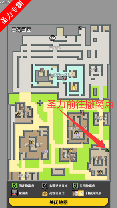 �Ѵ�ģ�����ֻ����������v2.05 ��׿���ͼ0