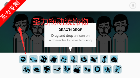 �������Unusbox Rebootģ���ֻ�������v0.5.7 ��׿���ͼ2