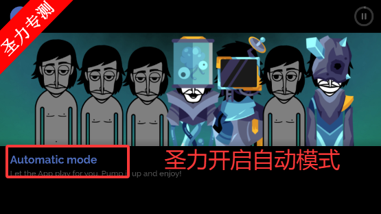 �������Unusbox Rebootģ���ֻ�������v0.5.7 ��׿���ͼ0