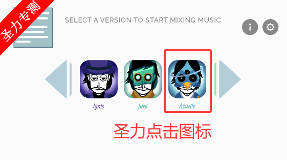 �������Unusbox Rebootģ���ֻ�������v0.5.7 ��׿���ͼ4