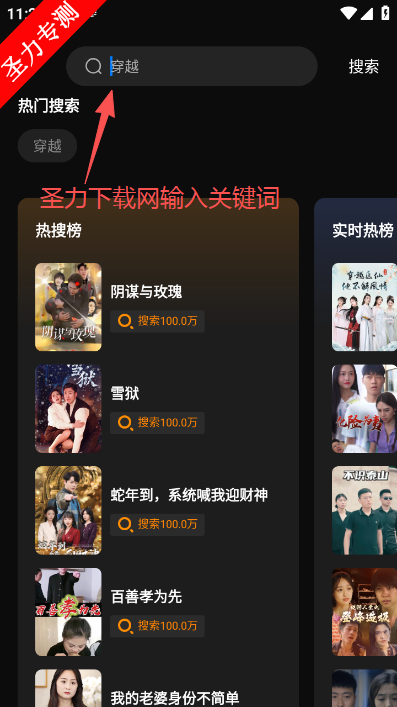 ��о���������ٷ����°�����v1.0.1 ��Ѱ��ͼ1