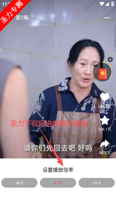 ��о���������ٷ����°�����v1.0.1 ��Ѱ��ͼ4