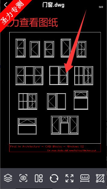 CAD��ͼ��app�ٷ�������(CAD��ͼ��)v1.0.7 ��׿���ͼ3