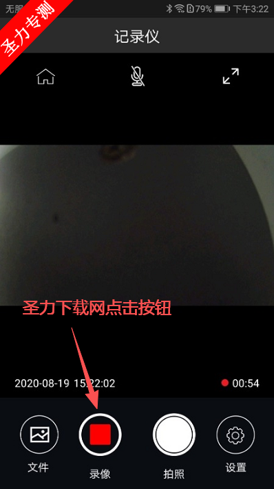 �ϵ������г���¼����������v1.1.5 ���°��ͼ2