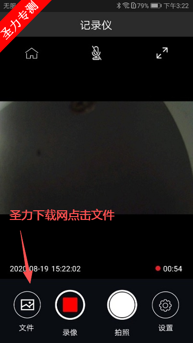 �ϵ������г���¼����������v1.1.5 ���°��ͼ0