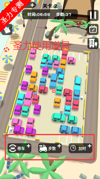 Ų������ս��Ϸ�ֻ�������v1.1.4 ��׿���ͼ2