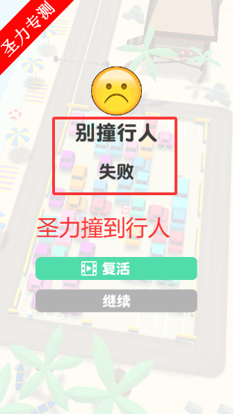 Ų������ս��Ϸ�ֻ�������v1.1.4 ��׿���ͼ0