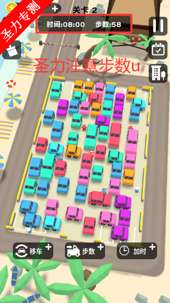 Ų������ս��Ϸ�ֻ�������v1.1.4 ��׿���ͼ4