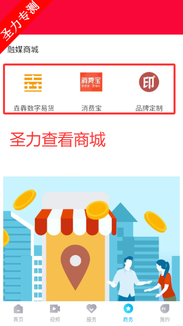 �����������°�app����v1.1.9 ��׿���ͼ1