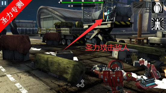 新纪元2中文直装版游戏下载v1.3.3 安卓版截图1