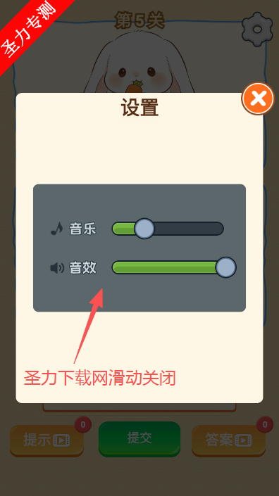 г������Ϸ���д�����Ϸ����v1.0 ��Ѱ��ͼ0
