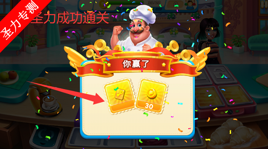 ���˻˻��Ϸ�޸İ��������v2.0.18 ��׿���ͼ3