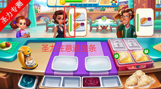 ���˻˻��Ϸ�޸İ��������v2.0.18 ��׿���ͼ1