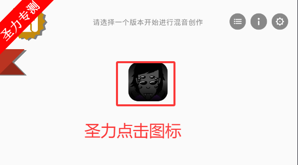 �������Phobiasģ���������v0.1.2 ��׿���ͼ3