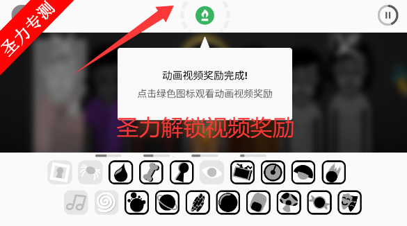 �������Phobiasģ���������v0.1.2 ��׿���ͼ0