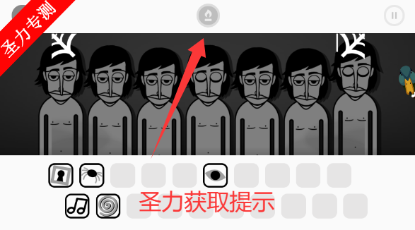 �������Phobiasģ���������v0.1.2 ��׿���ͼ1