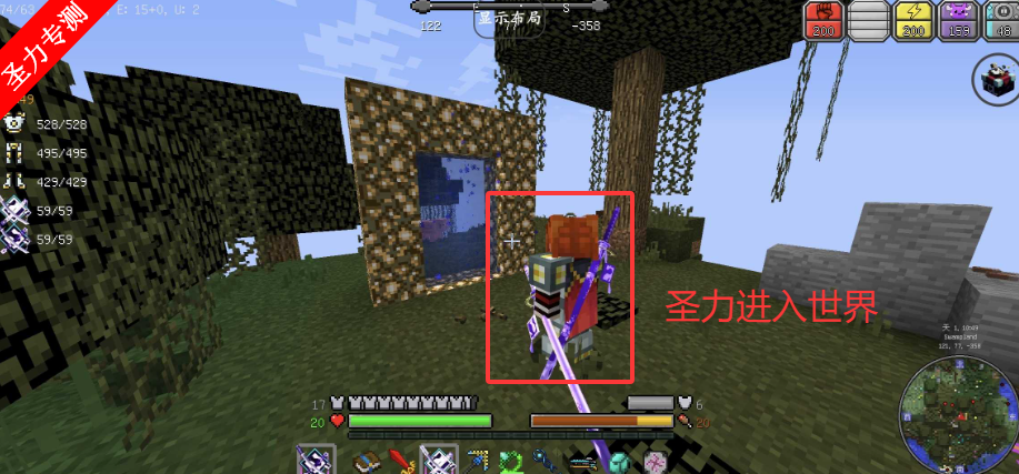 �ҵ����������������ϰ����°�����v1.12.2 ��׿���ͼ3