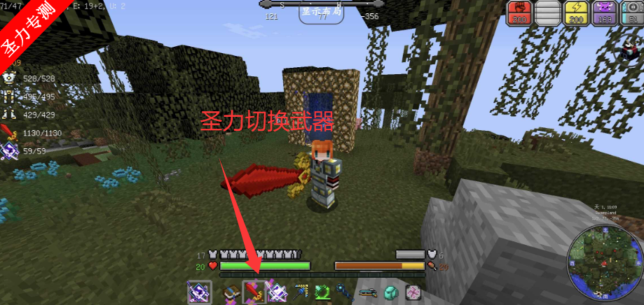 �ҵ����������������ϰ����°�����v1.12.2 ��׿���ͼ2