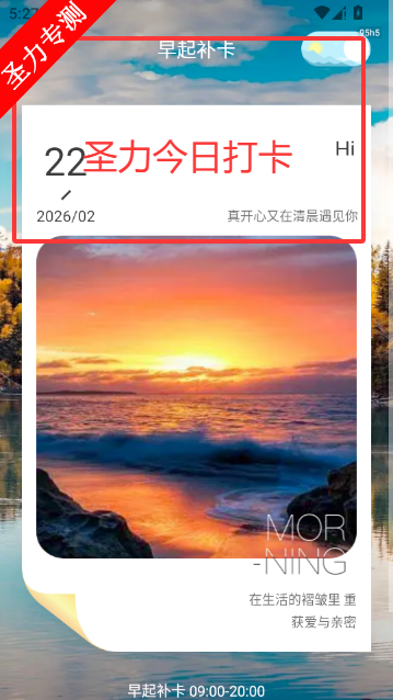 �����������ֻ���app����v1.2.9 ��׿���ͼ0