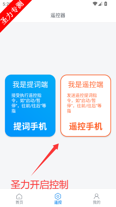 С�����������app��Ѱ�װv2.1.0.0 ��׿���ͼ1