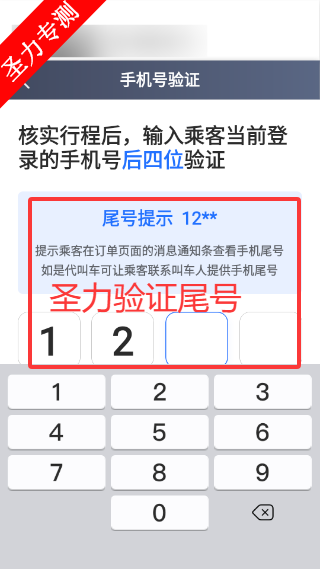 ��e˾���ۺϰ�app���°�����v6.50.0.0004 ��׿���ͼ0