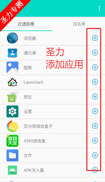 不看广告免费版app下载安装v1.0.4 安卓版截图2