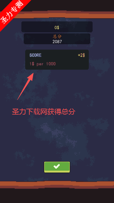 �����Ϸ��׿���°�����vBETA 0.2 �ٷ����ͼ1