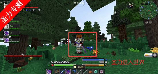 �ҵ������������ģ���ֻ�������v1.12.2 ��׿���ͼ3