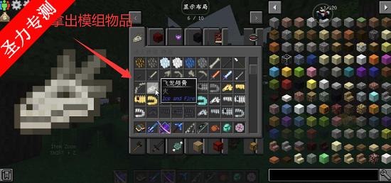 �ҵ������������ģ���ֻ�������v1.12.2 ��׿���ͼ0