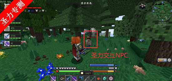 �ҵ������������ģ���ֻ�������v1.12.2 ��׿���ͼ2