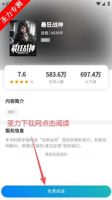 �����˼������ٷ����°�����v1.0.0 ��Ѱ��ͼ3