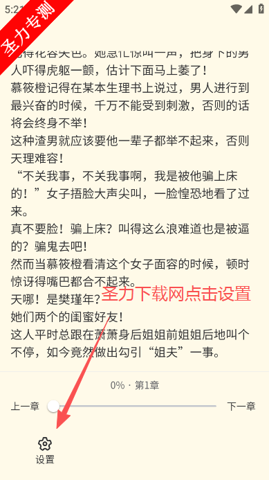 �����˼������ٷ����°�����v1.0.0 ��Ѱ��ͼ1