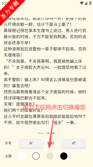 �����˼������ٷ����°�����v1.0.0 ��Ѱ��ͼ0