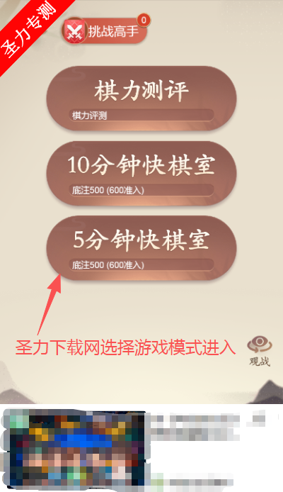 ;���й�����ٷ���������v5.576 ���°��ͼ3